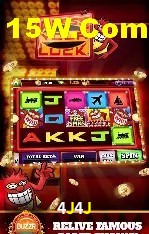 4J4J Rio de Janeiro - Slot Strategy